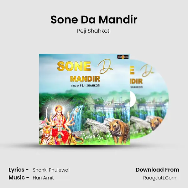 Sone Da Mandir mp3 song