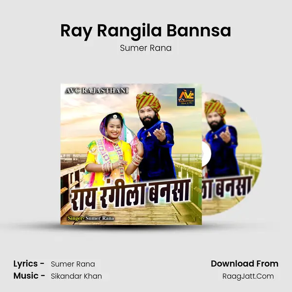 Ray Rangila Bannsa mp3 song