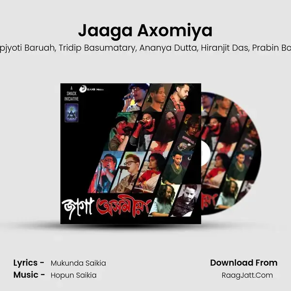 Jaaga Axomiya mp3 song