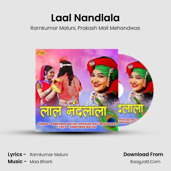 Laal Nandlala mp3 song