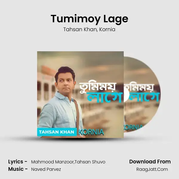 Tumimoy Lage mp3 song