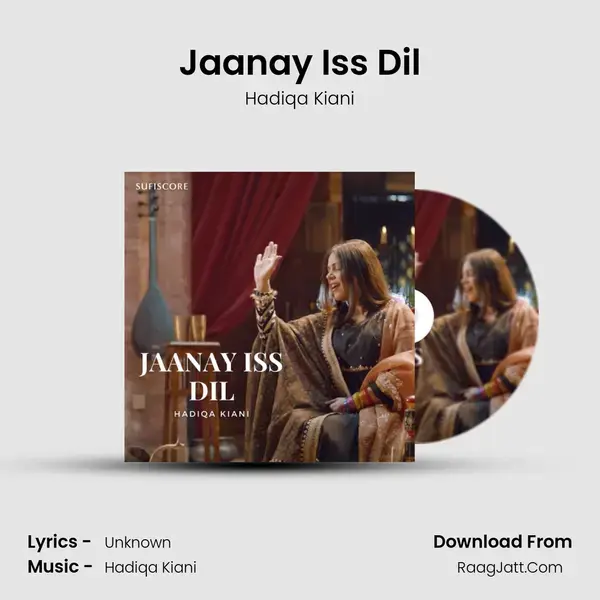 Jaanay Iss Dil mp3 song