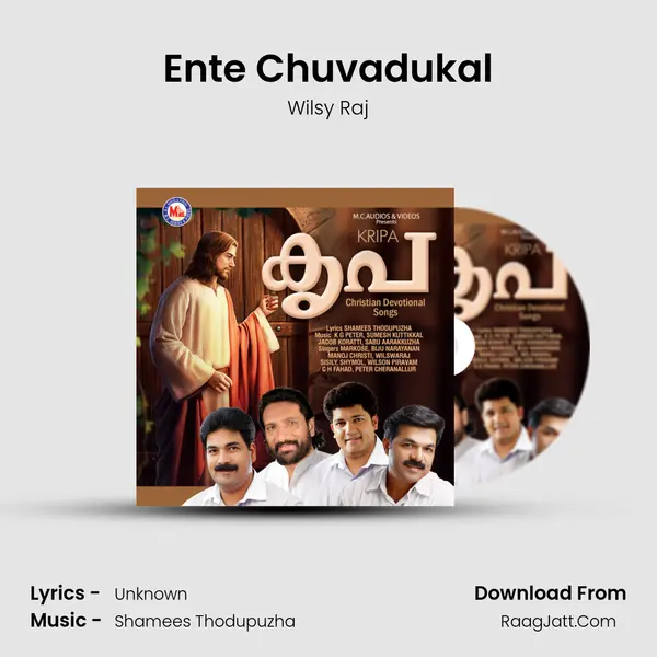 Ente Chuvadukal Song mp3 | Wilsy Raj