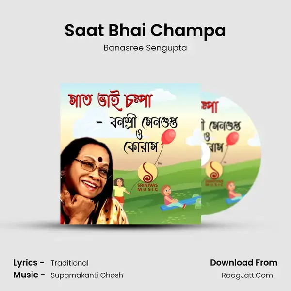 Saat Bhai Champa mp3 song