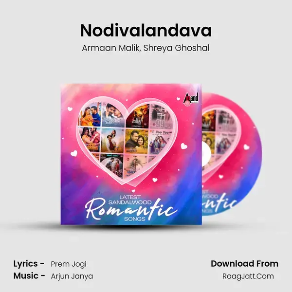 Nodivalandava mp3 song