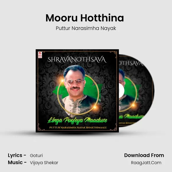 Mooru Hotthina (From 