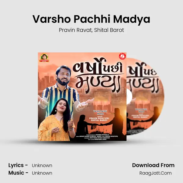 Varsho Pachhi Madya - Single - 