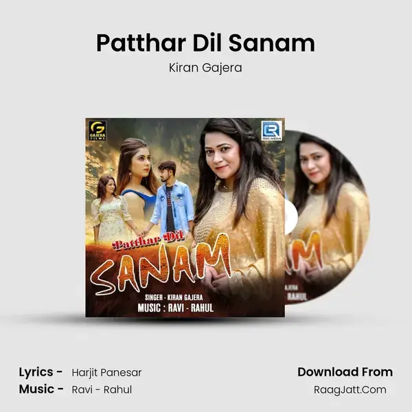 Patthar Dil Sanam mp3 song