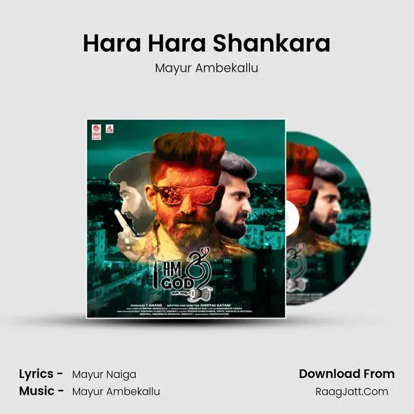 Hara Hara Shankara mp3 song