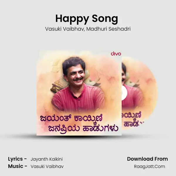 Happy Song (From Law) mp3 song