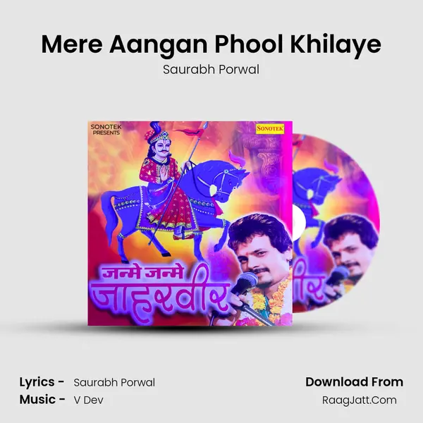 Mere Aangan Phool Khilaye mp3 song