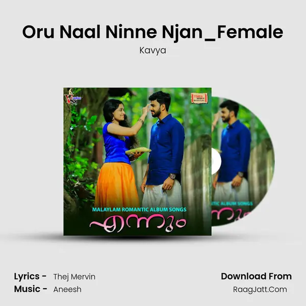 Oru Naal Ninne Njan_Female mp3 song