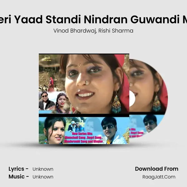 Saari Saari Rati Teri Yaad Standi Nindran Guwandi Mera Dil Tadpandi Song mp3 | Vinod Bhardwaj