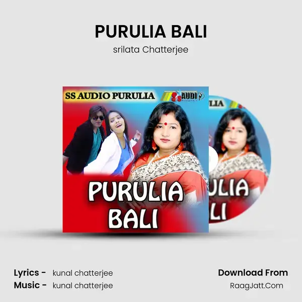 PURULIA BALI mp3 song