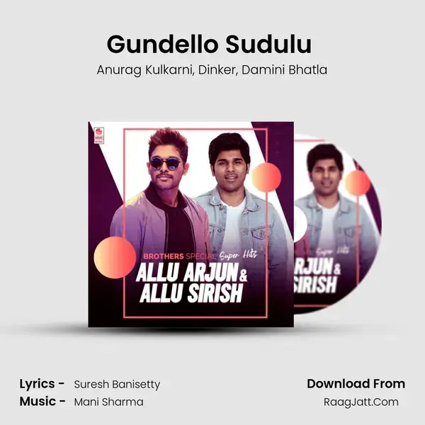 Gundello Sudulu (From Okka Kshanam) mp3 song