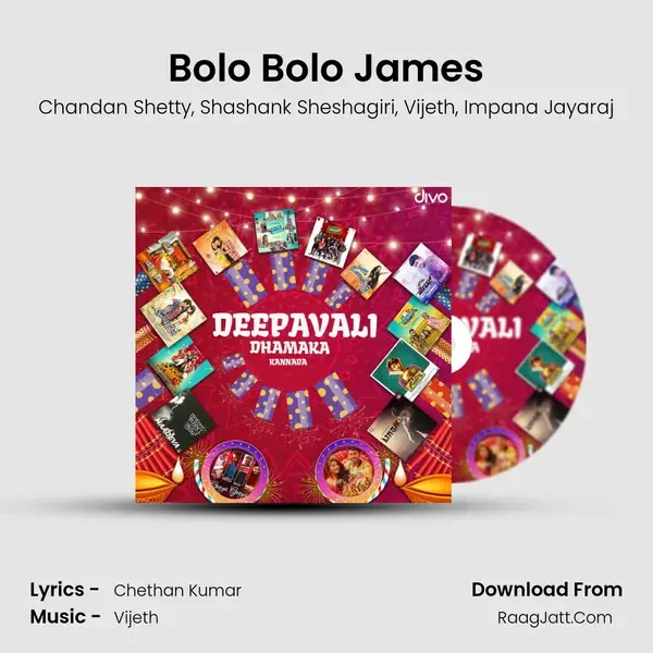 Bolo Bolo James mp3 song