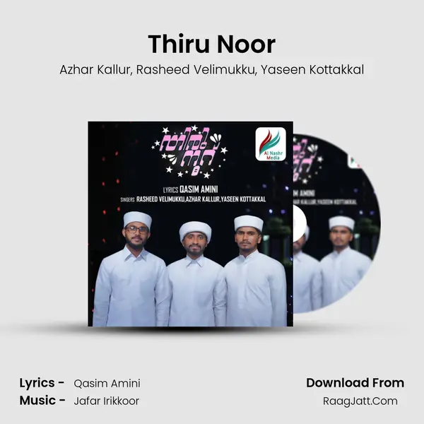 Thiru Noor mp3 song