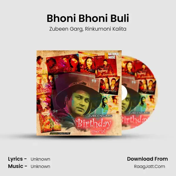 Bhoni Bhoni Buli mp3 song