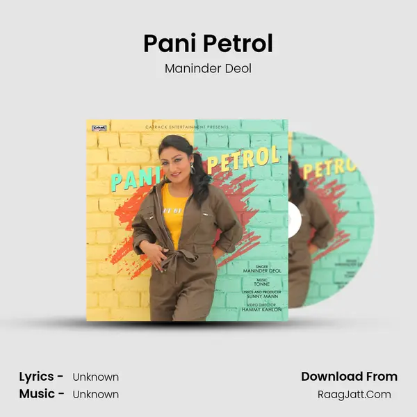 Pani Petrol mp3 song