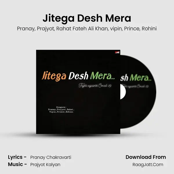 Jitega Desh Mera mp3 song