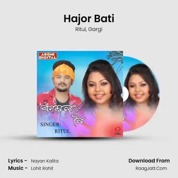 Hajor Bati mp3 song