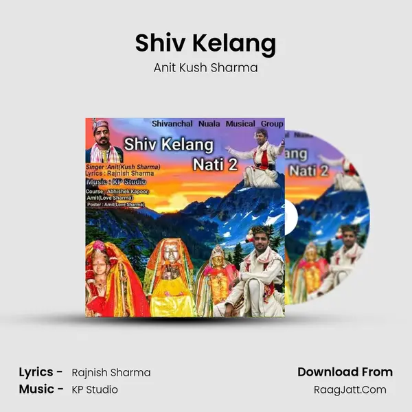 Shiv Kelang mp3 song