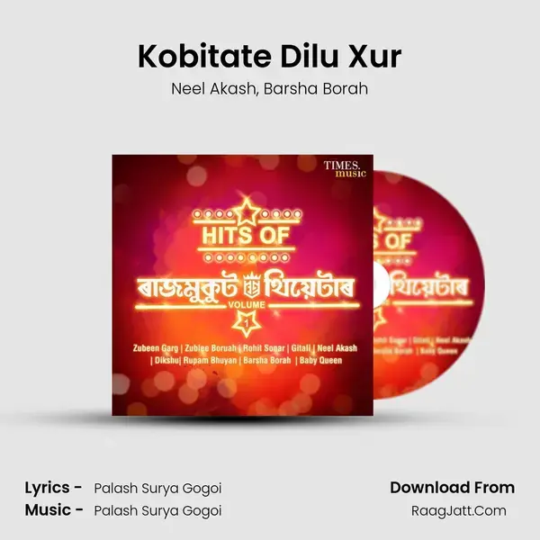 Kobitate Dilu Xur mp3 song