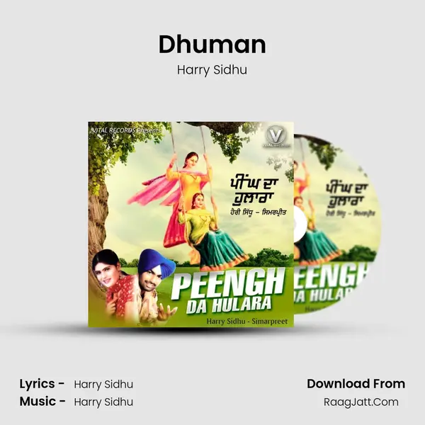 Dhuman Song mp3 | Harry Sidhu