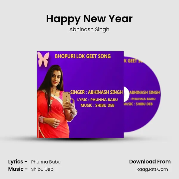 Happy New Year mp3 song