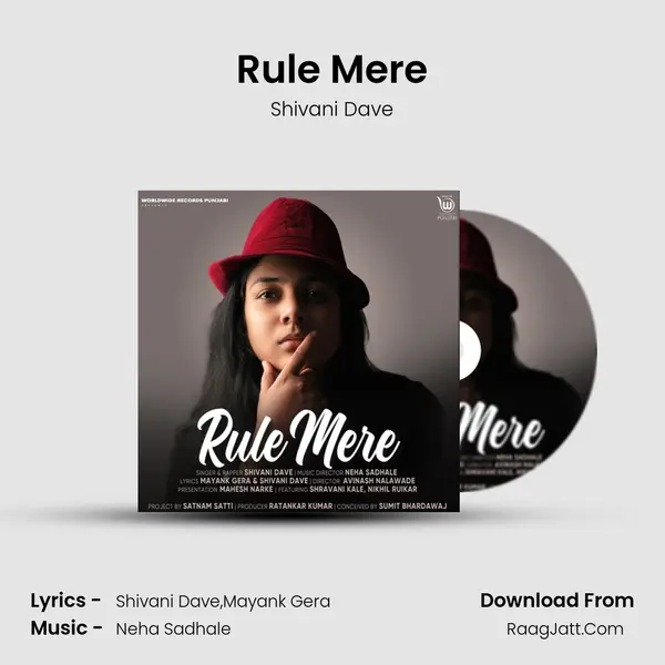 Rule Mere mp3 song