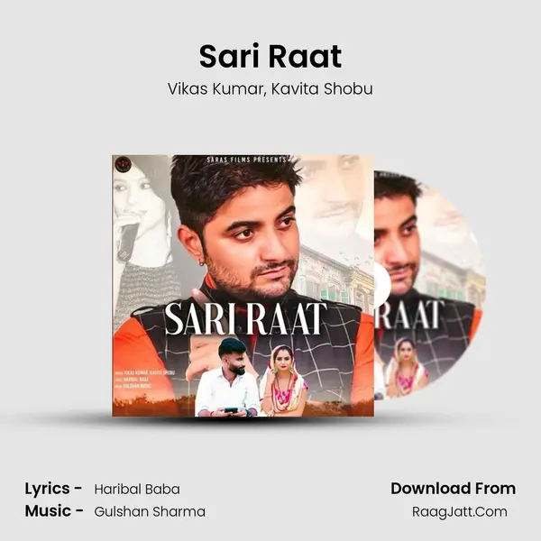 Sari Raat mp3 song