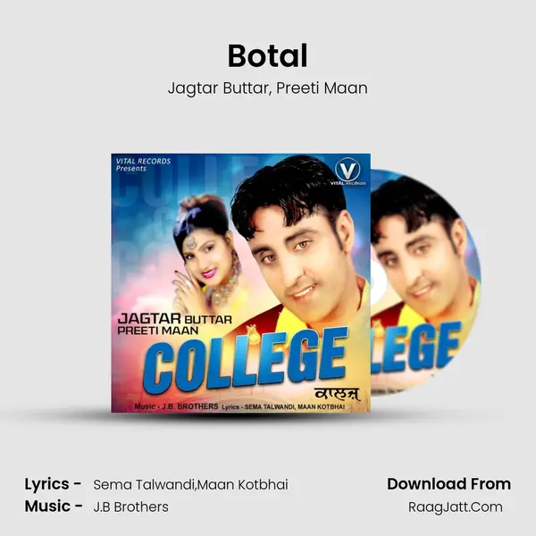 Botal mp3 song