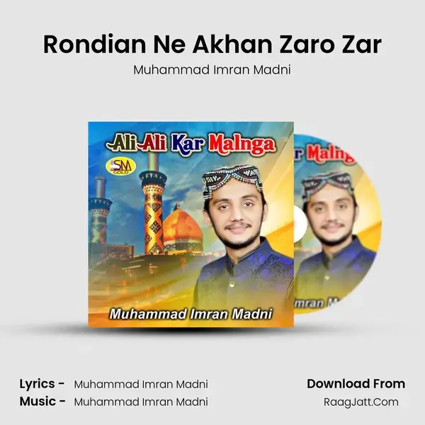 Rondian Ne Akhan Zaro Zar mp3 song