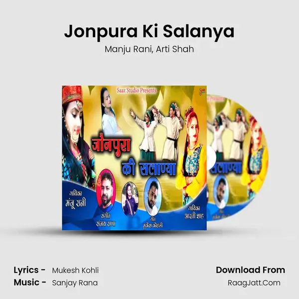 Jonpura Ki Salanya mp3 song