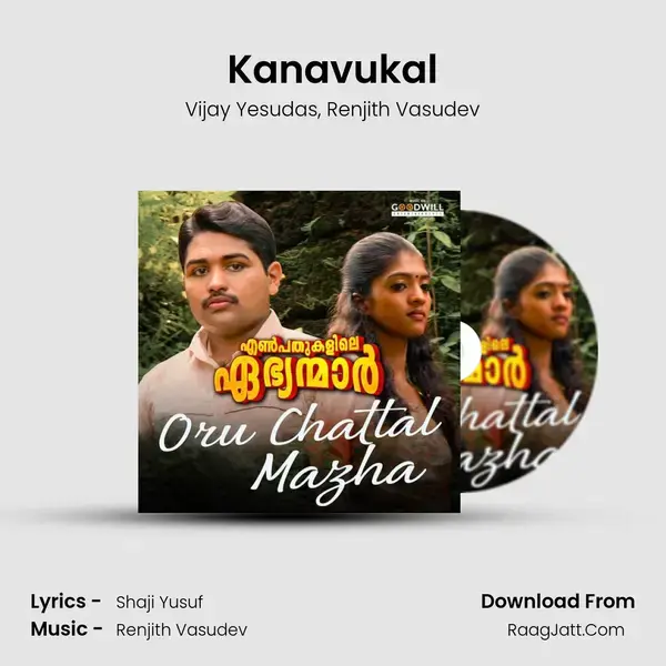 Kanavukal mp3 song