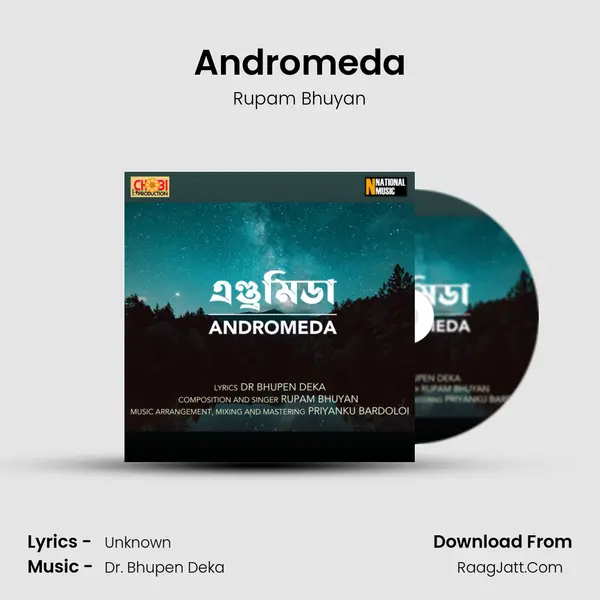 Andromeda mp3 song