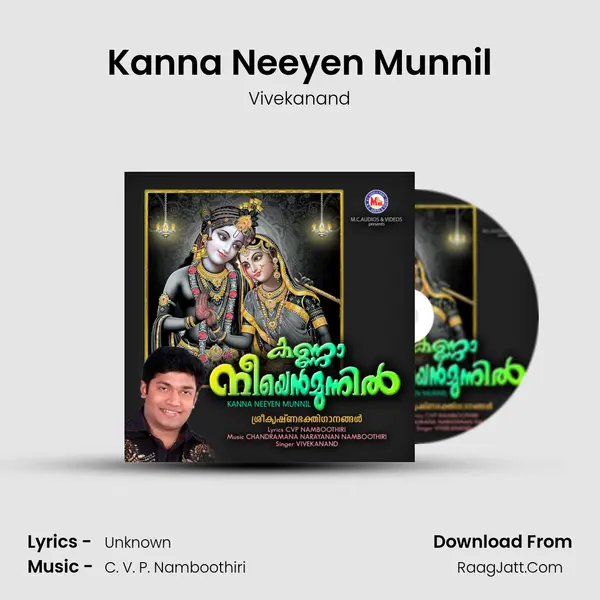 Kanna Neeyen Munnil mp3 song