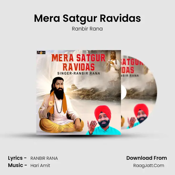 Mera Satgur Ravidas mp3 song