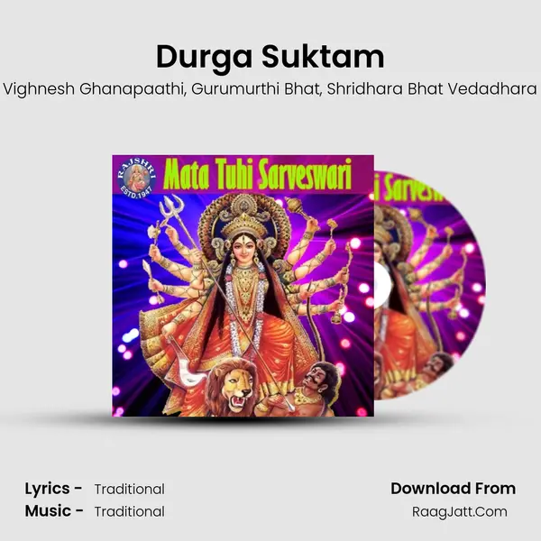 Durga Suktam mp3 song