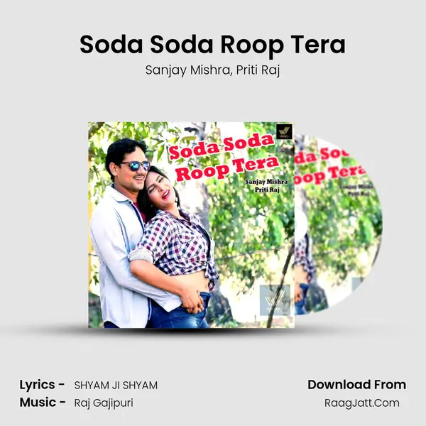 Soda Soda Roop Tera mp3 song