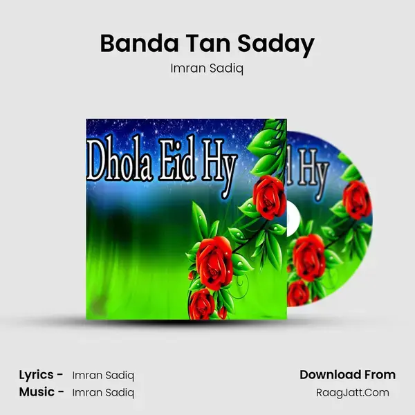 Banda Tan Saday mp3 song