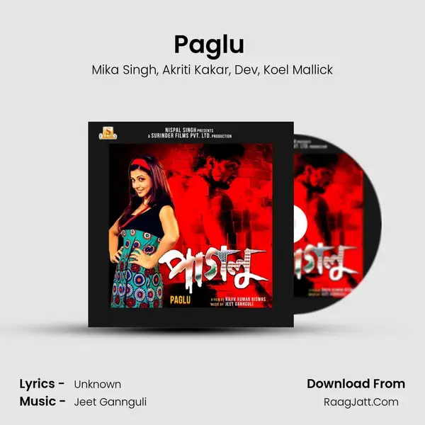 Paglu (Reprise) Song mp3 | Mika Singh