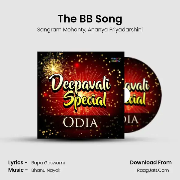 The BB Song mp3 song