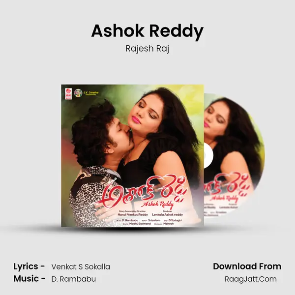 Ashok Reddy Song mp3 | Rajesh Raj