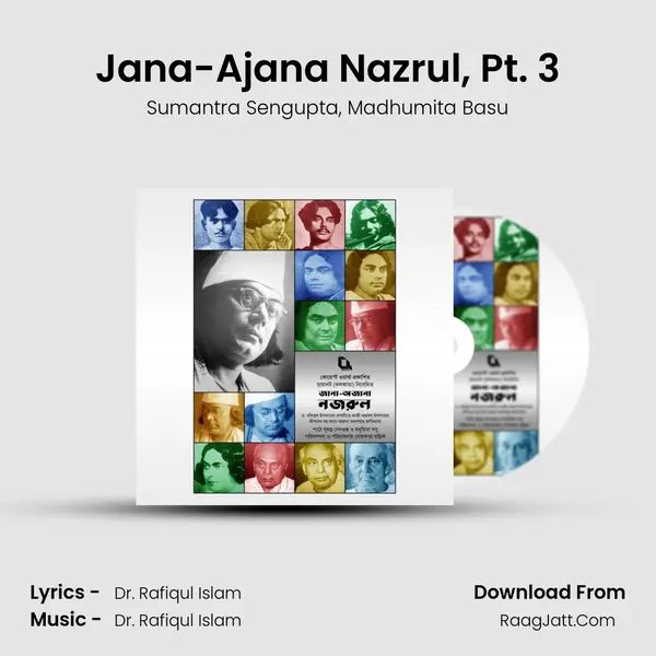 Jana-Ajana Nazrul, Pt. 3 mp3 song