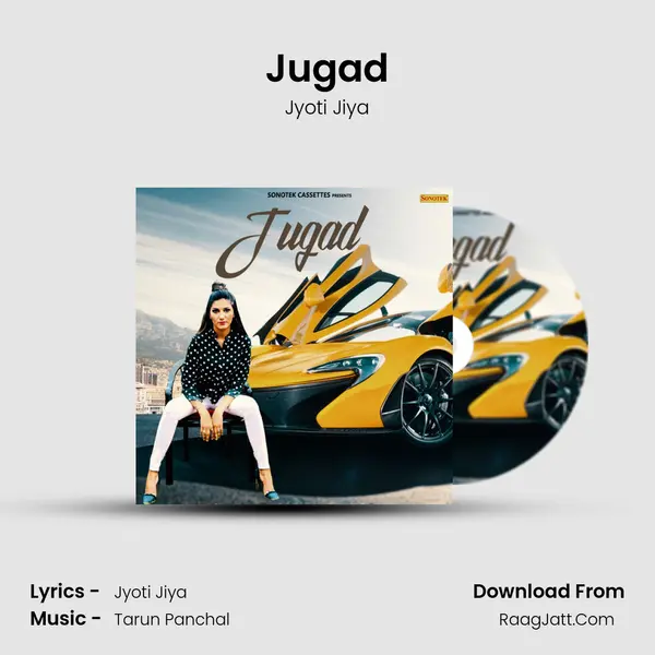 Jugad - Jyoti Jiya