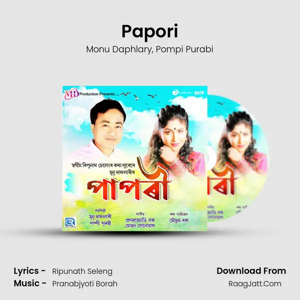 Papori mp3 song