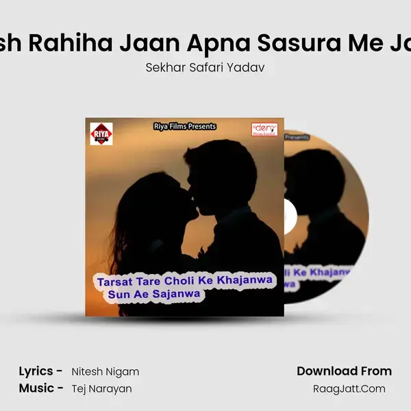 Khush Rahiha Jaan Apna Sasura Me Jaake Song mp3 | Sekhar Safari Yadav