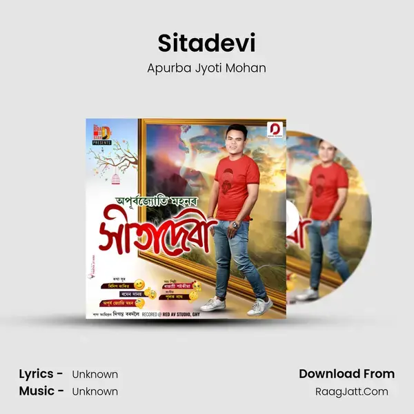 Sitadevi - Single - Apurba Jyoti Mohan