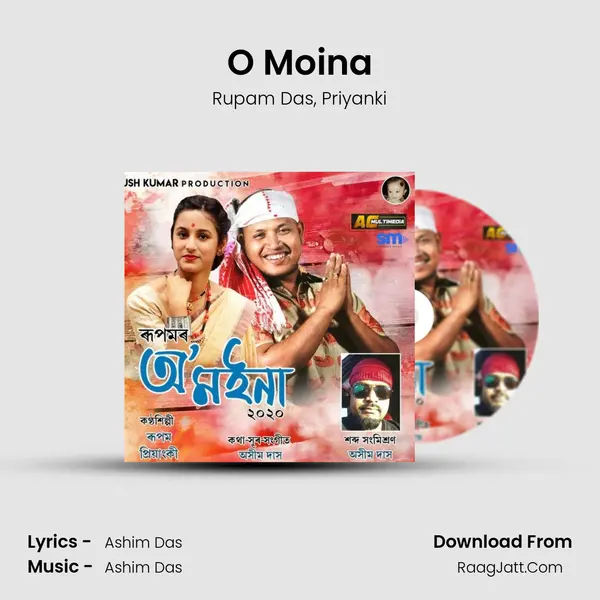 O Moina Song mp3 | Rupam Das